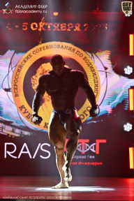 Чемпионат Санкт-Петербурга по бодибилдингу - 2025