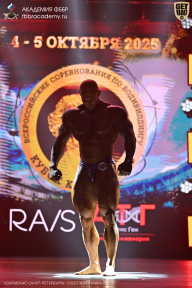 Чемпионат Санкт-Петербурга по бодибилдингу - 2025