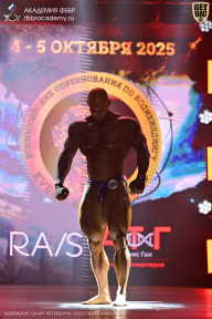 Чемпионат Санкт-Петербурга по бодибилдингу - 2025