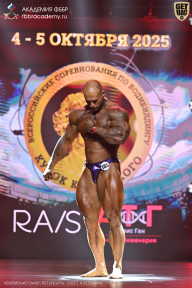 Чемпионат Санкт-Петербурга по бодибилдингу - 2025