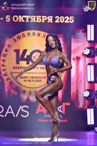 Чемпионат Санкт-Петербурга по бодибилдингу - 2025