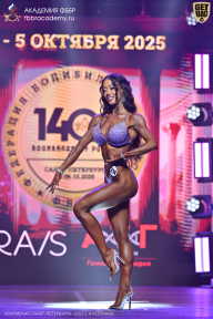 Чемпионат Санкт-Петербурга по бодибилдингу - 2025