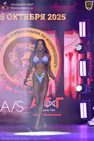 Чемпионат Санкт-Петербурга по бодибилдингу - 2025