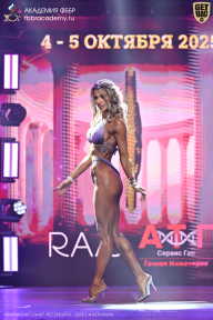 Чемпионат Санкт-Петербурга по бодибилдингу - 2025