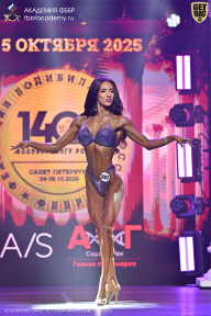 Чемпионат Санкт-Петербурга по бодибилдингу - 2025