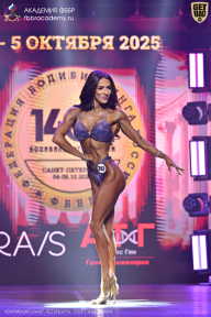Чемпионат Санкт-Петербурга по бодибилдингу - 2025
