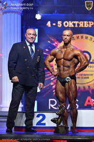 Чемпионат Санкт-Петербурга по бодибилдингу - 2025