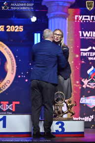 Чемпионат Санкт-Петербурга по бодибилдингу - 2025