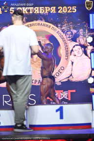 Чемпионат Санкт-Петербурга по бодибилдингу - 2025