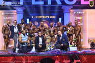 Чемпионат Санкт-Петербурга по бодибилдингу - 2025