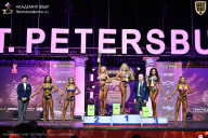 Чемпионат Санкт-Петербурга по бодибилдингу - 2025