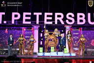 Чемпионат Санкт-Петербурга по бодибилдингу - 2025