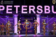 Чемпионат Санкт-Петербурга по бодибилдингу - 2025