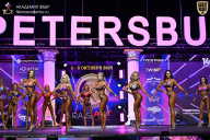 Чемпионат Санкт-Петербурга по бодибилдингу - 2025