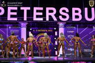 Чемпионат Санкт-Петербурга по бодибилдингу - 2025