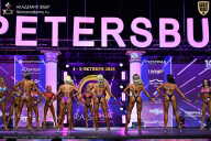 Чемпионат Санкт-Петербурга по бодибилдингу - 2025