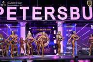 Чемпионат Санкт-Петербурга по бодибилдингу - 2025