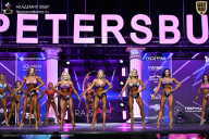 Чемпионат Санкт-Петербурга по бодибилдингу - 2025