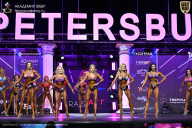 Чемпионат Санкт-Петербурга по бодибилдингу - 2025