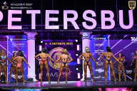 Чемпионат Санкт-Петербурга по бодибилдингу - 2025