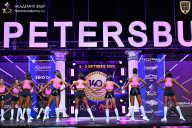 Чемпионат Санкт-Петербурга по бодибилдингу - 2025