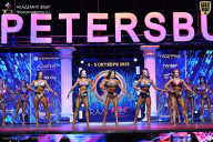 Чемпионат Санкт-Петербурга по бодибилдингу - 2025