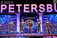 Чемпионат Санкт-Петербурга по бодибилдингу - 2025