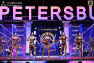 Чемпионат Санкт-Петербурга по бодибилдингу - 2025