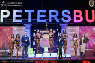 Чемпионат Санкт-Петербурга по бодибилдингу - 2025