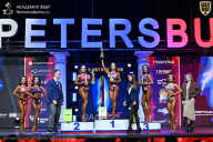 Чемпионат Санкт-Петербурга по бодибилдингу - 2025