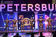 Чемпионат Санкт-Петербурга по бодибилдингу - 2025