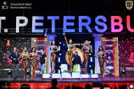 Чемпионат Санкт-Петербурга по бодибилдингу - 2025