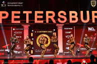 Чемпионат Санкт-Петербурга по бодибилдингу - 2025