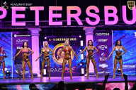 Чемпионат Санкт-Петербурга по бодибилдингу - 2025