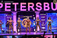 Чемпионат Санкт-Петербурга по бодибилдингу - 2025