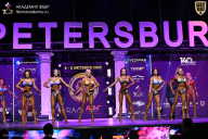 Чемпионат Санкт-Петербурга по бодибилдингу - 2025