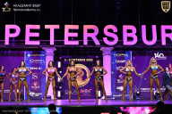 Чемпионат Санкт-Петербурга по бодибилдингу - 2025