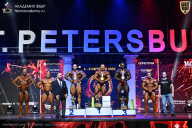 Чемпионат Санкт-Петербурга по бодибилдингу - 2025