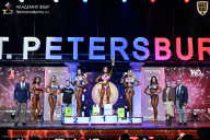 Чемпионат Санкт-Петербурга по бодибилдингу - 2025