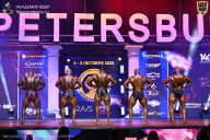 Чемпионат Санкт-Петербурга по бодибилдингу - 2025