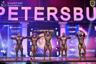 Чемпионат Санкт-Петербурга по бодибилдингу - 2025