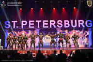 Чемпионат Санкт-Петербурга по бодибилдингу - 2025