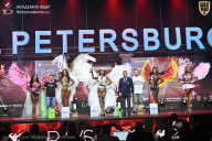 Чемпионат Санкт-Петербурга по бодибилдингу - 2025