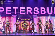 Чемпионат Санкт-Петербурга по бодибилдингу - 2025