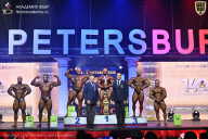 Чемпионат Санкт-Петербурга по бодибилдингу - 2025