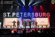 Чемпионат Санкт-Петербурга по бодибилдингу - 2025