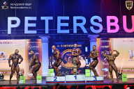 Чемпионат Санкт-Петербурга по бодибилдингу - 2025