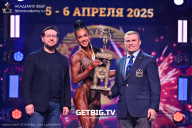 Кубок Санкт-Петербурга по бодибилдингу - 2025