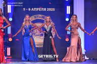 Кубок Санкт-Петербурга по бодибилдингу - 2025