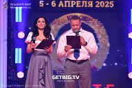Кубок Санкт-Петербурга по бодибилдингу - 2025
